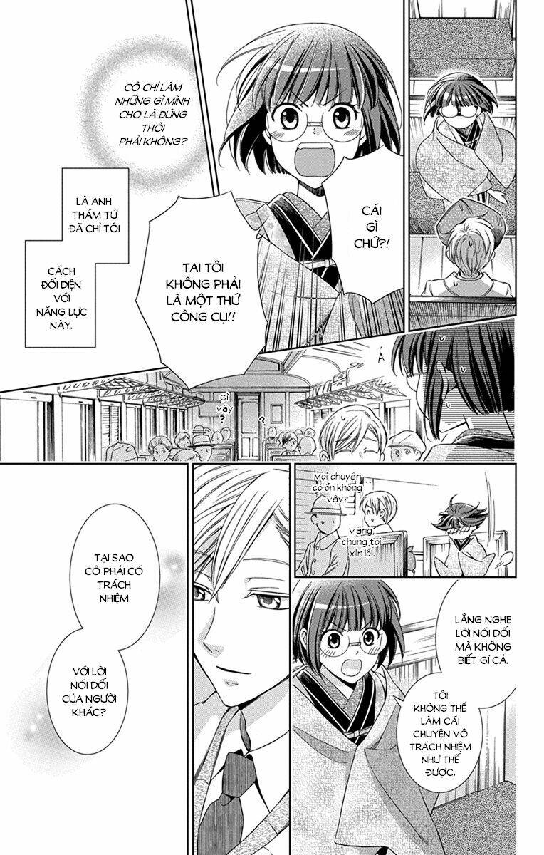 Usotoki Rhetoric: Chapter 43