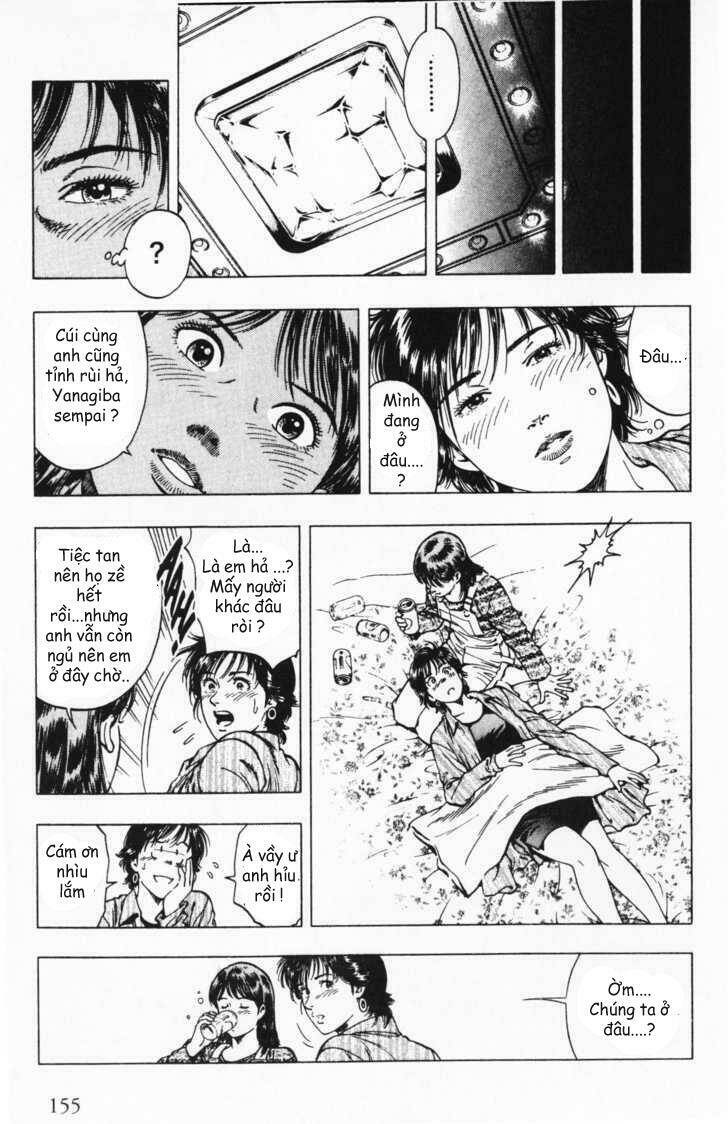 Family Compo: Chapter 41