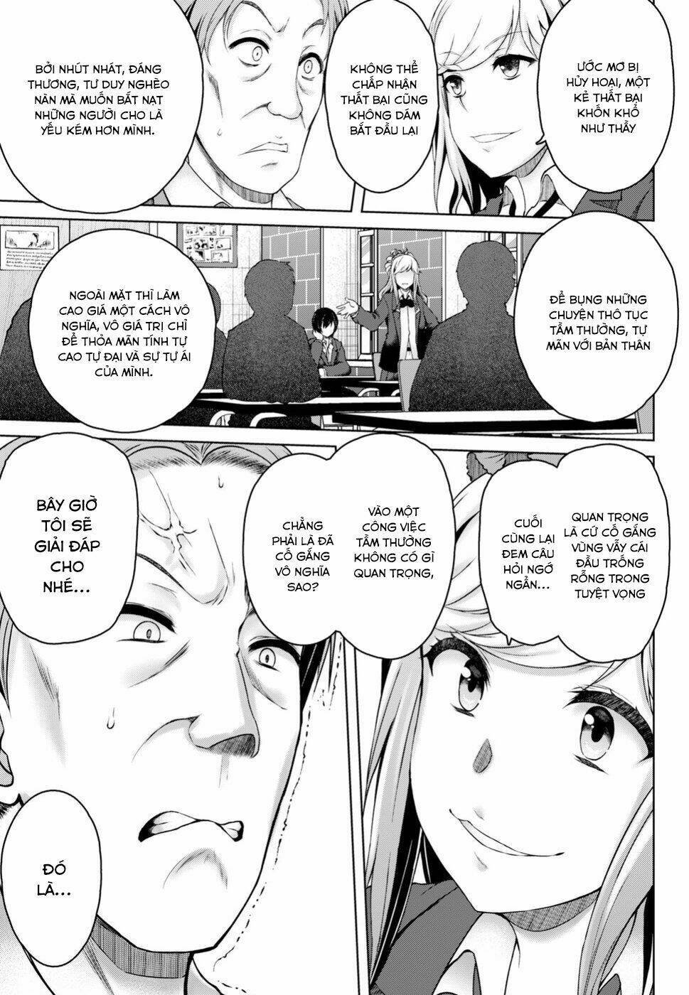 Last Round Arthurs: Chapter 2