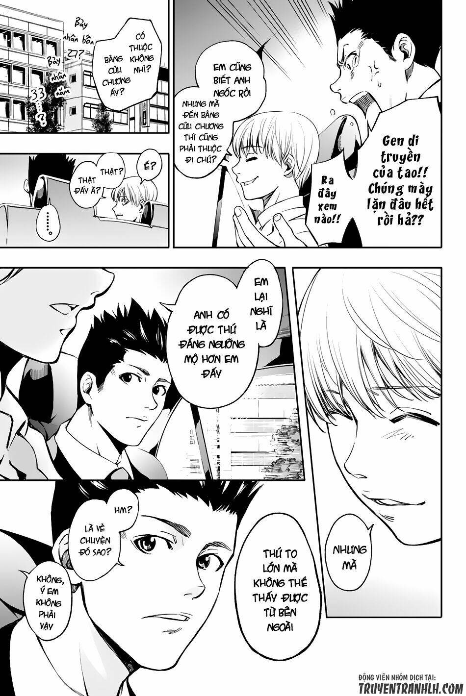 World End Crusaders: Chapter 1