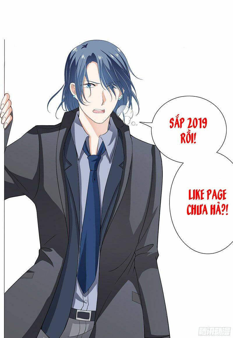 Thiểm Hôn Kinh Ái: Chapter 27