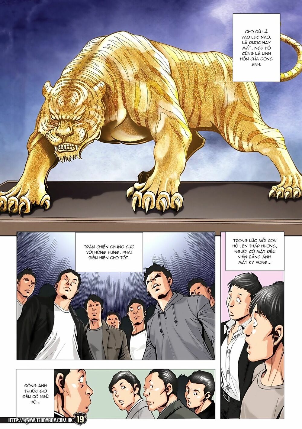 Người Trong Giang Hồ: Chapter 1941: Quốc loạn tư Lương Tướng