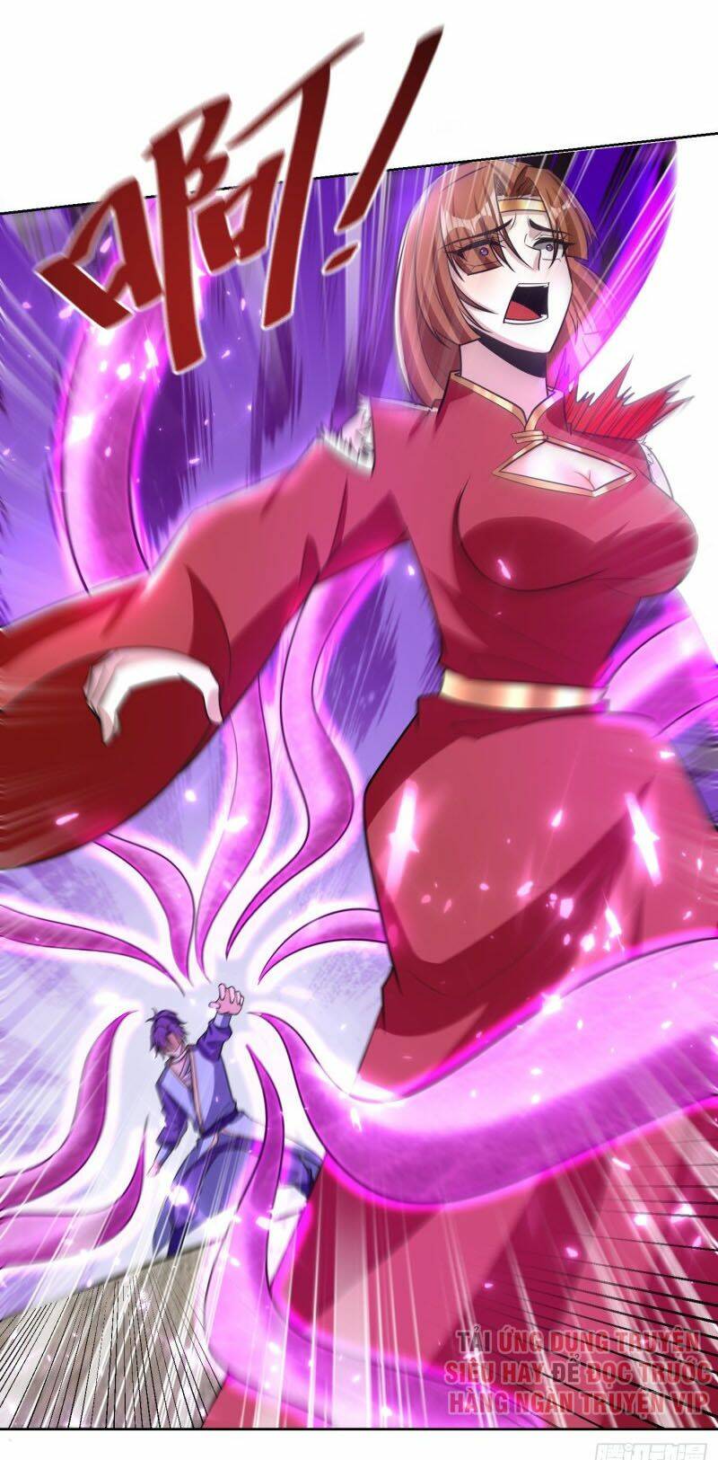 Yêu Giả Vi Vương: Chapter 177