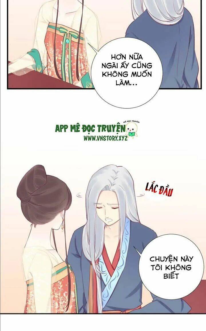 Hoàng Hậu Bận Lắm: Chapter 32