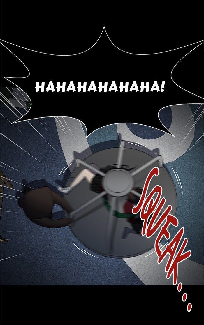 It's Mine: Chapter 3