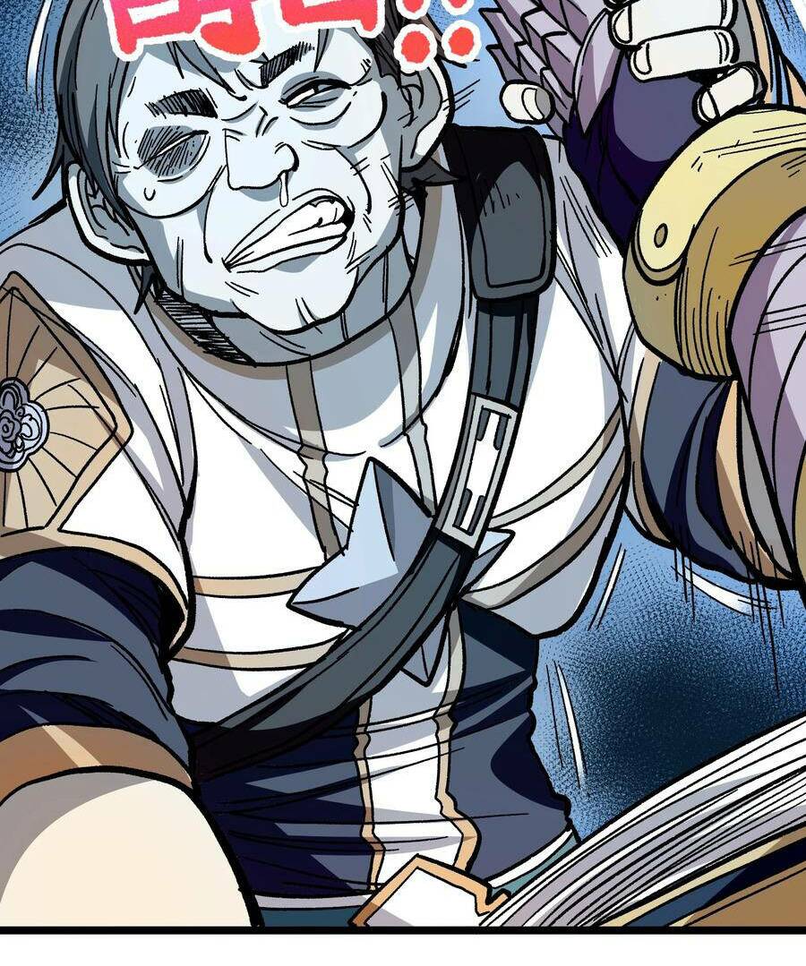 Vú Em Vô Địch: Chapter 3