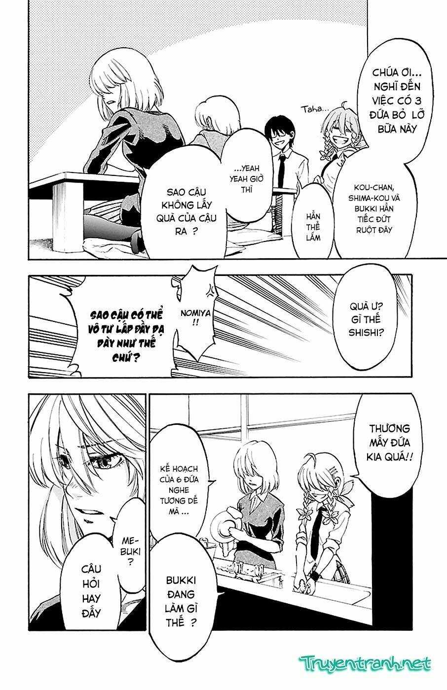 Sakura Discord: Chapter 11