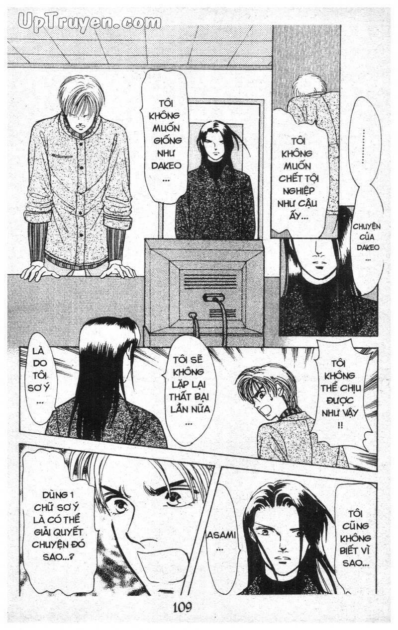 9 Banme No Musashi: Chapter 11