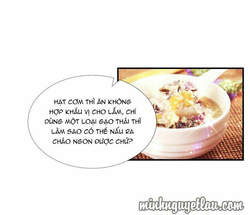 Chiến Lược Lãng Mạn Của Thịnh Thiếu: Chapter 57