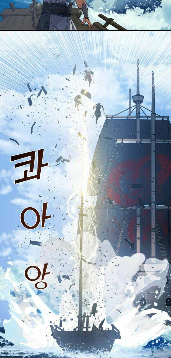 Lôi Thần Chuyển Sinh: Chapter 9
