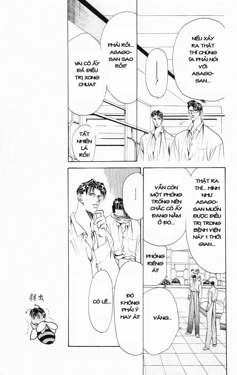 Tokyo Crazy Paradise: Chapter 59