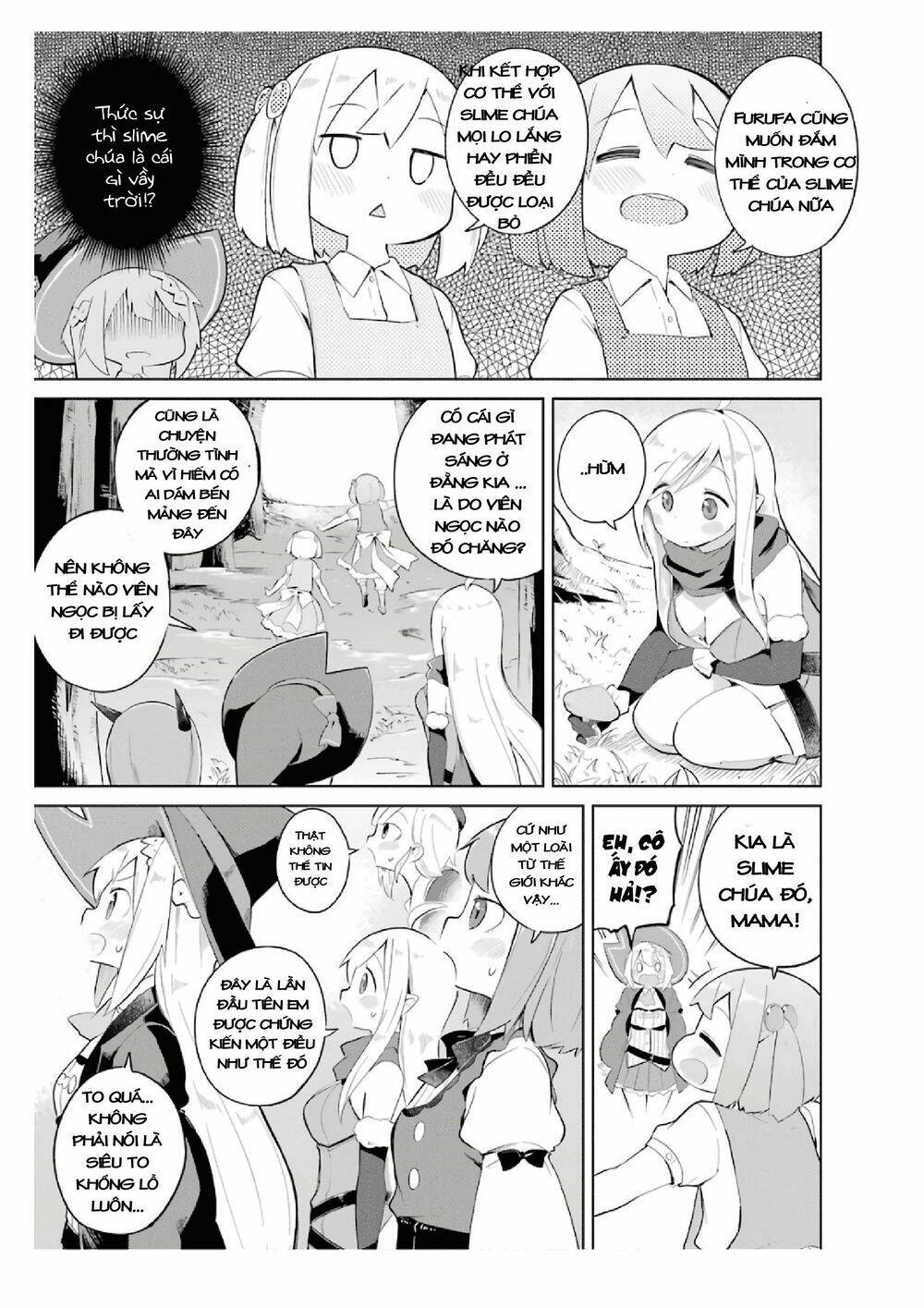 Slime Taoshite 300-Nen, Shiranai Uchi Ni Level Max Ni Natteshimatta: Chapter 17