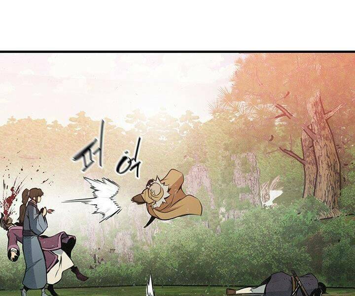 Mục Hạ Vô Nhân: Chapter 16