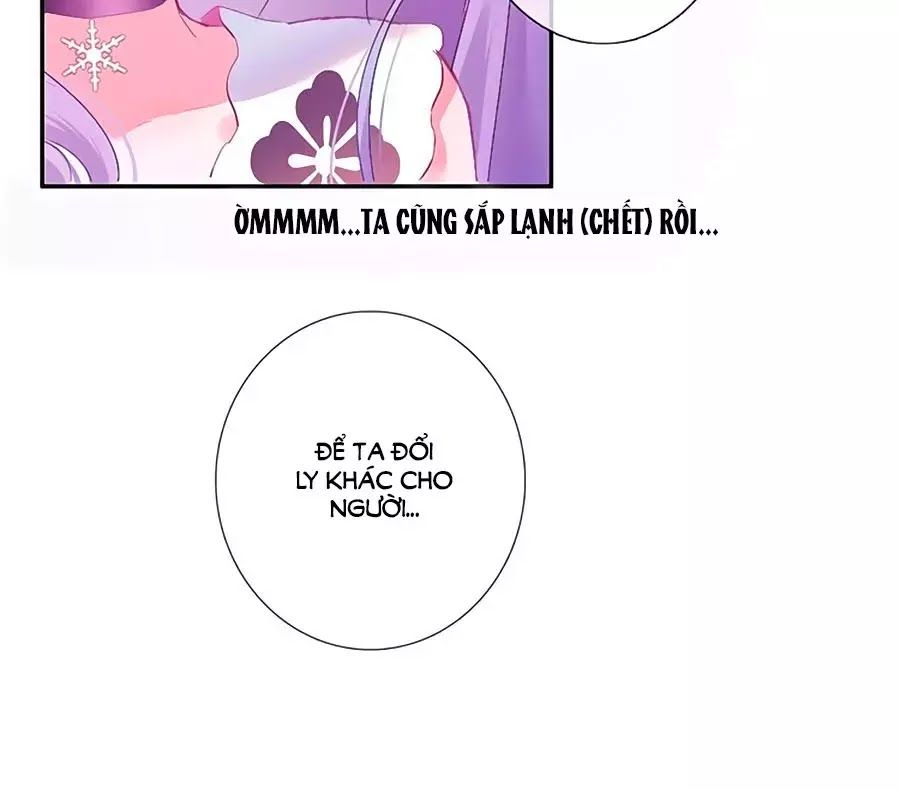 Kiều Nhi Hư Quá Nha: Chapter 11