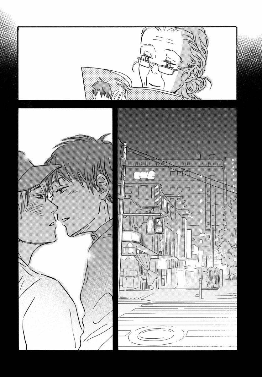Metamorphose No Engawa: Chapter 13