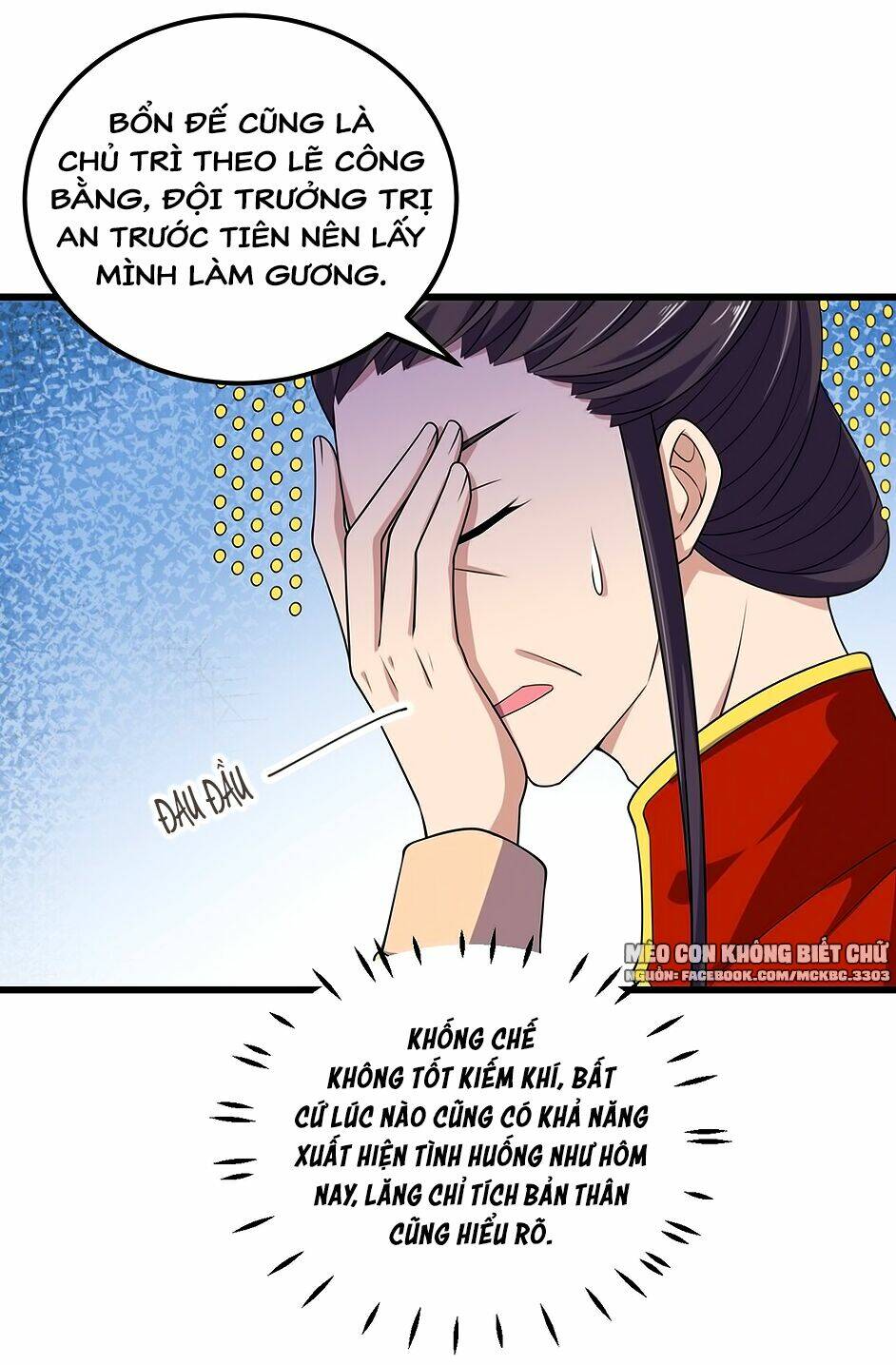 Báo Cáo! Đế Quân Ngài Có Độc!: Chapter 2