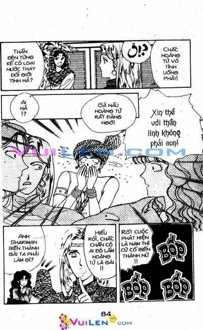 Nàng Công Chúa Ham Chơi: Chapter 7