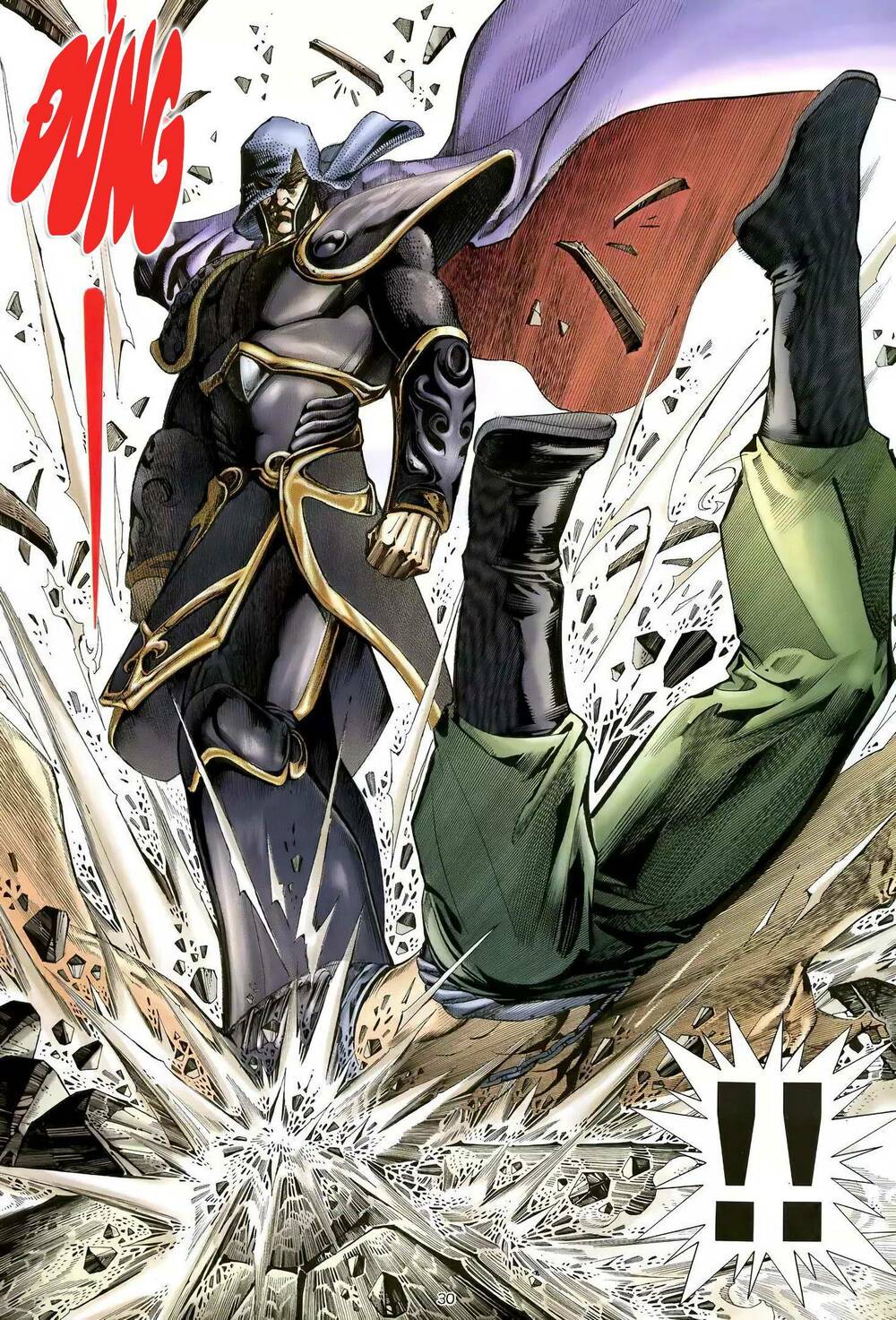 Thiên Sát Cuồng Đao: Chapter 98