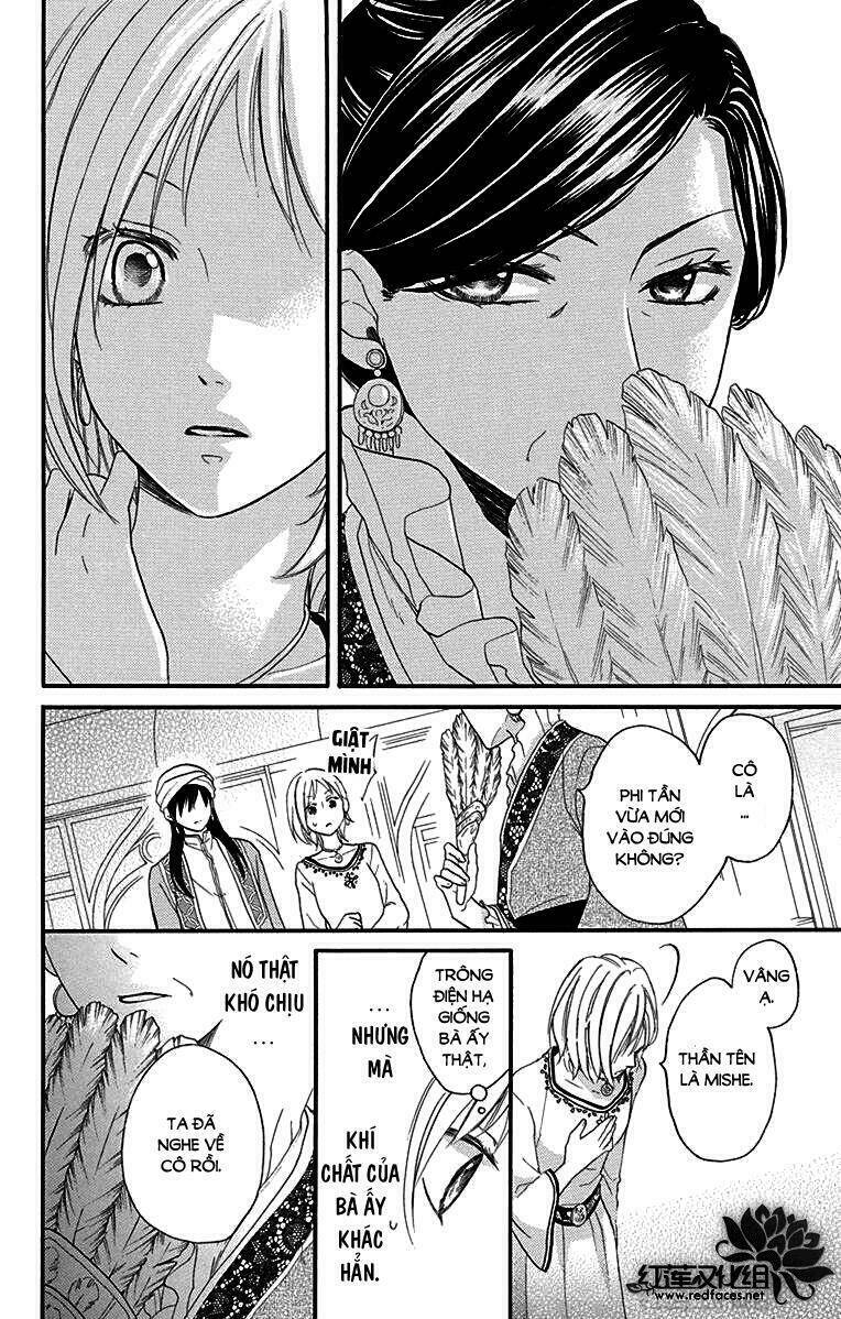 Sabaku No Harem: Chapter 17