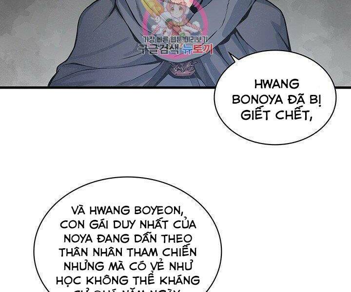 Mục Hạ Vô Nhân: Chapter 16