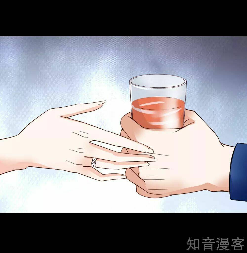 Cường Thế Tù Ái - Địch Thiếu Đừng Xằng Bậy: Chapter 26