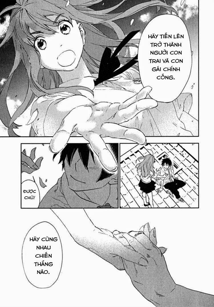 Hanayashiki No Juunintachi: Chapter 1