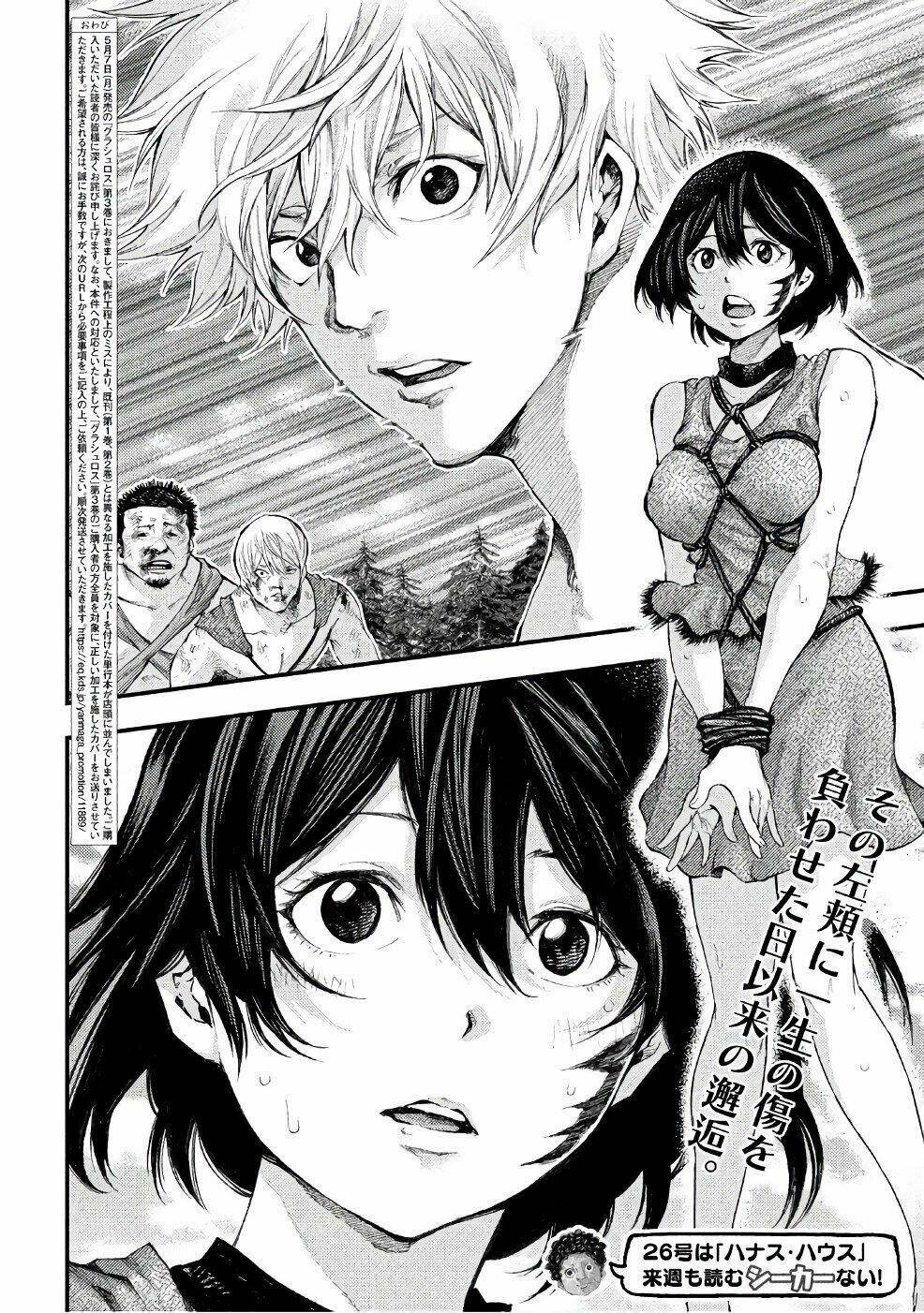 Grashros: Chapter 37