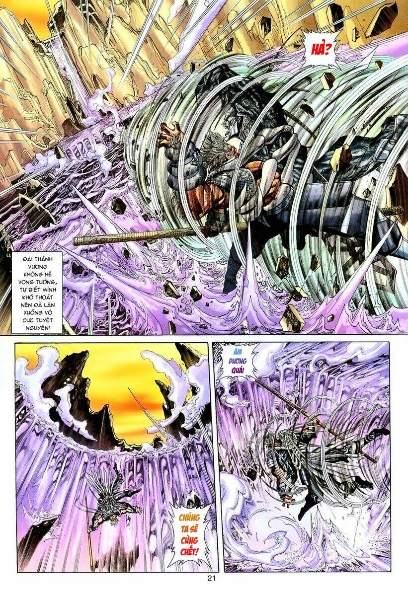 Đại Thánh Vương: Chapter 89