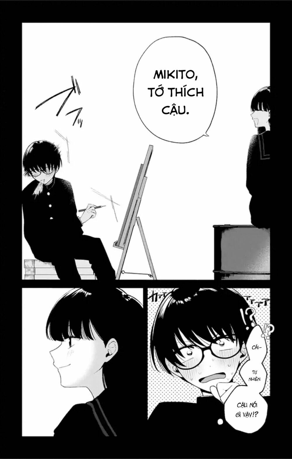 Fumou Renai: Chapter 1