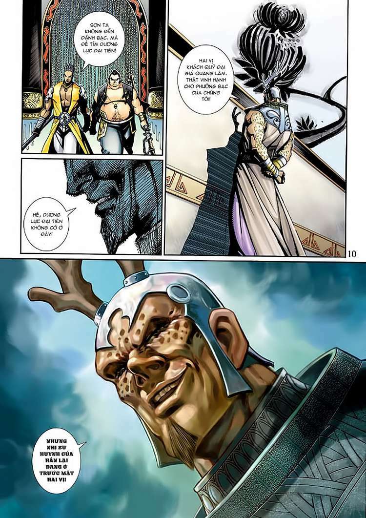 Đại Thánh Vương: Chapter 142