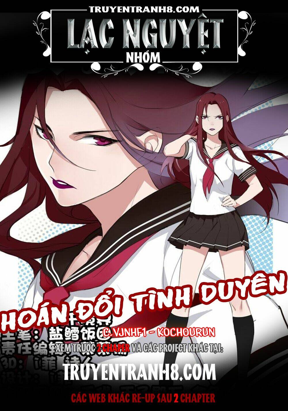 Hoán Đổi Tình Duyên: Chapter 1