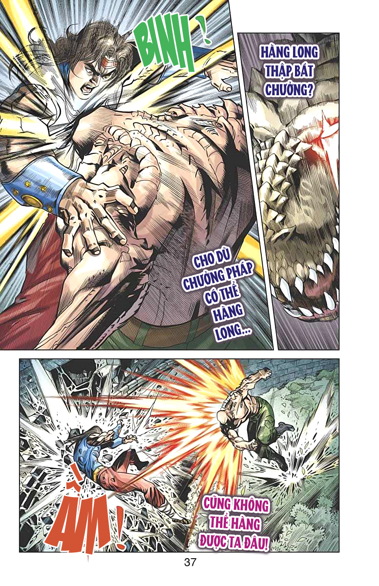 Thần Binh Huyền Kỳ F: Chapter 32