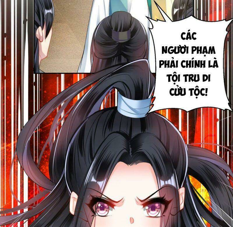 Vương Gia, Áo Lót Của Ngươi Rơi Mất Rồi: Chapter 57