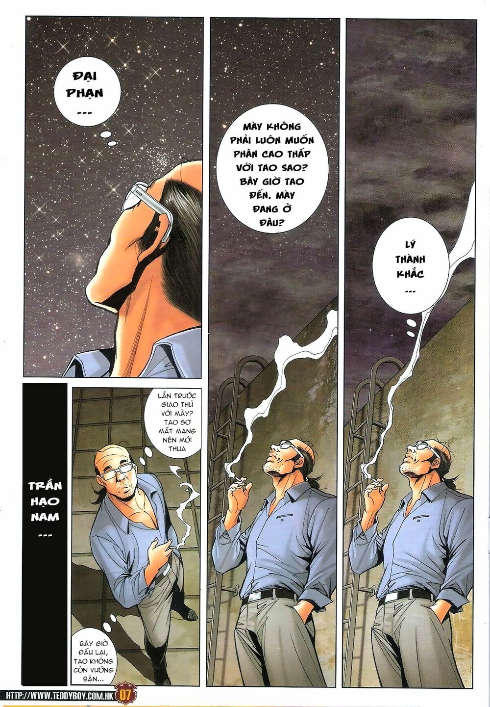 Người Trong Giang Hồ: Chapter 1733: Tình xưa nghĩa cũ