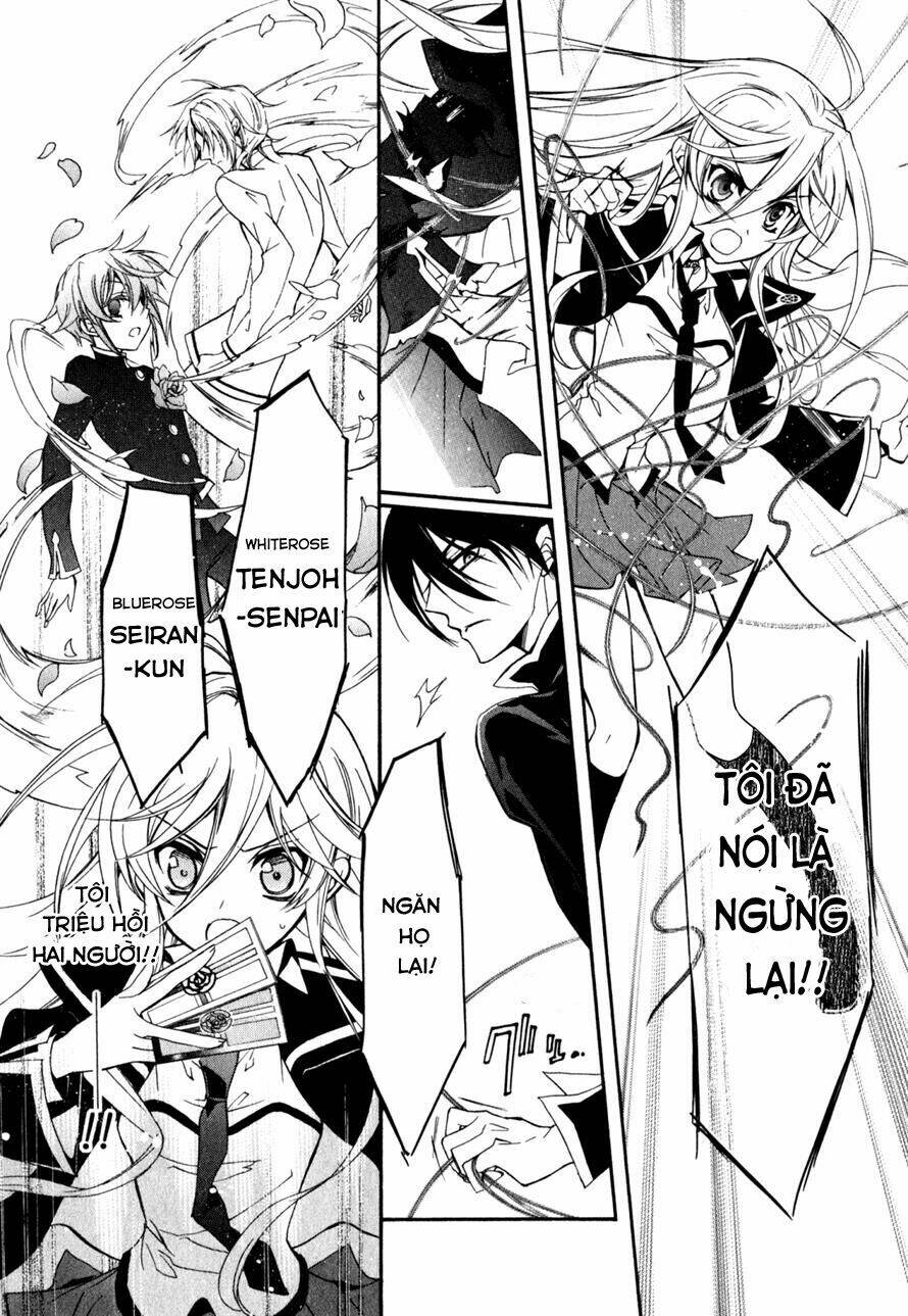 Nụ Hôn Của Công Chúa Tường Vi: Chapter 31