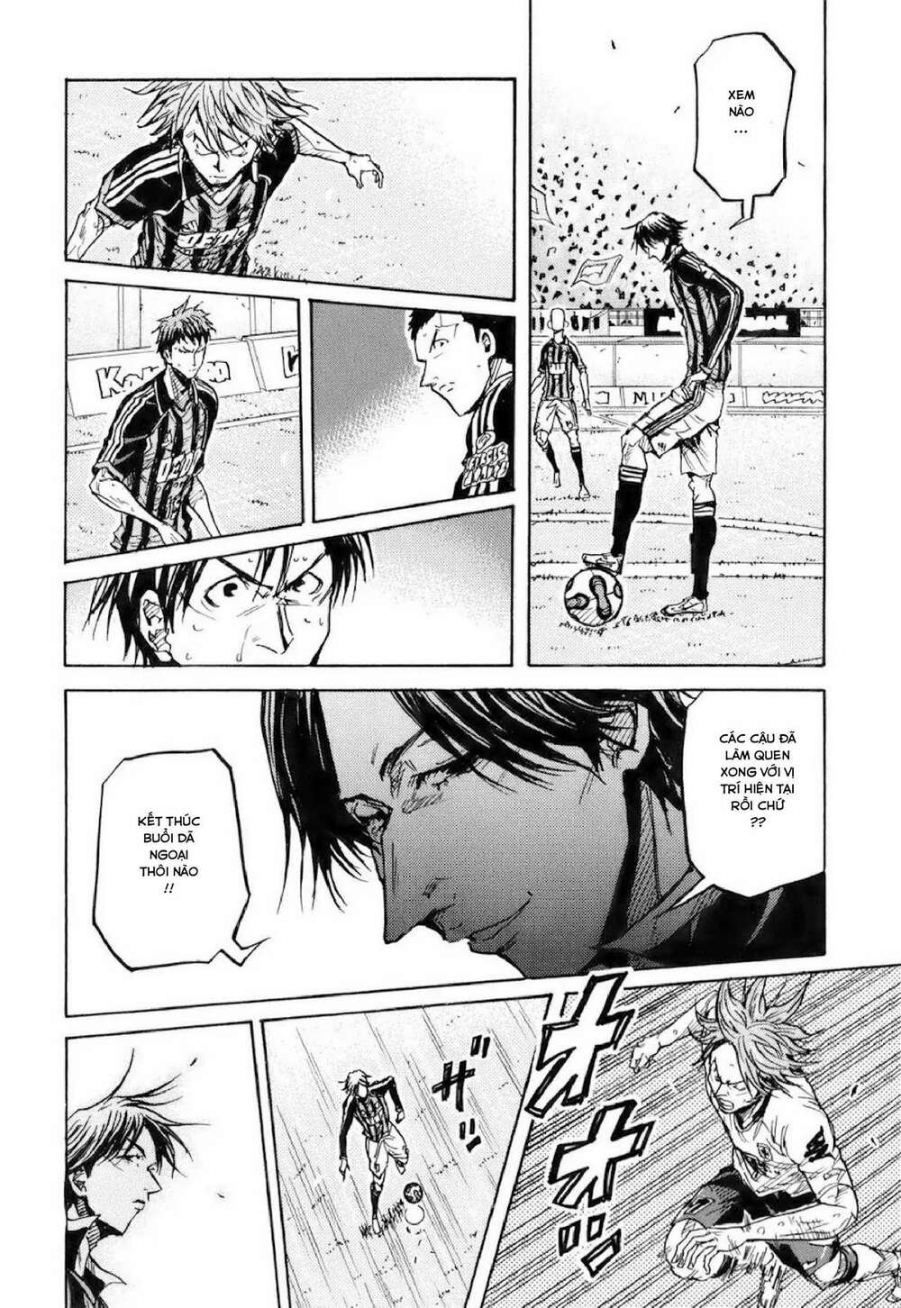 Giant Killing: Chapter 253