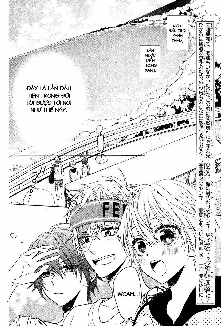 Kenka Banchou Otome - Koi No Battle Royal: Chapter 7