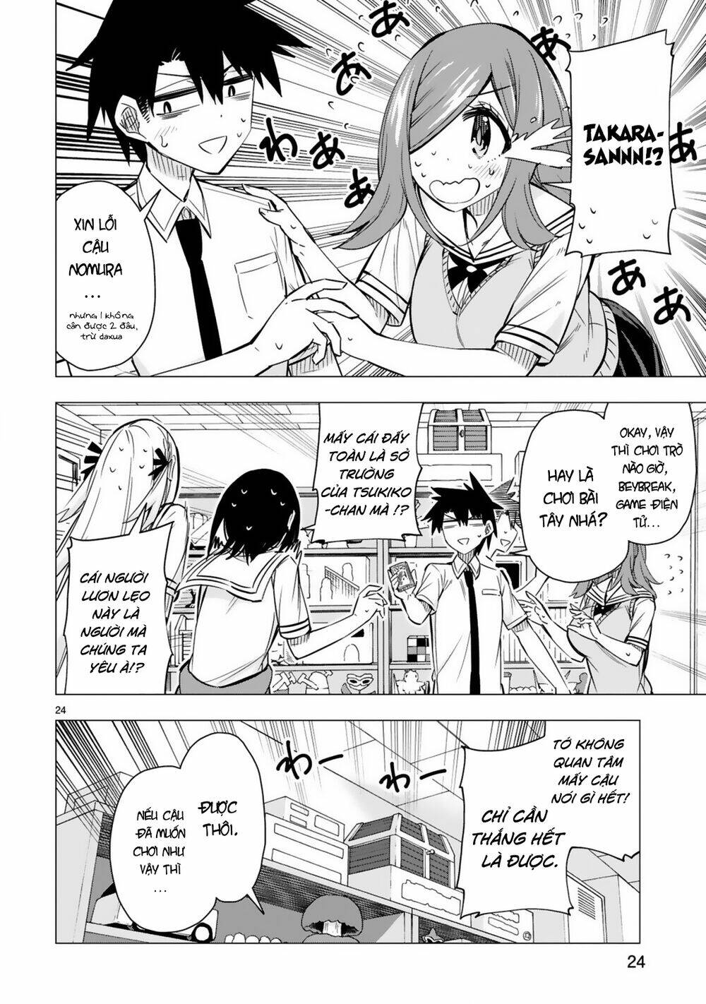 Bandai Kaname Wa Asobitai: Chapter 21