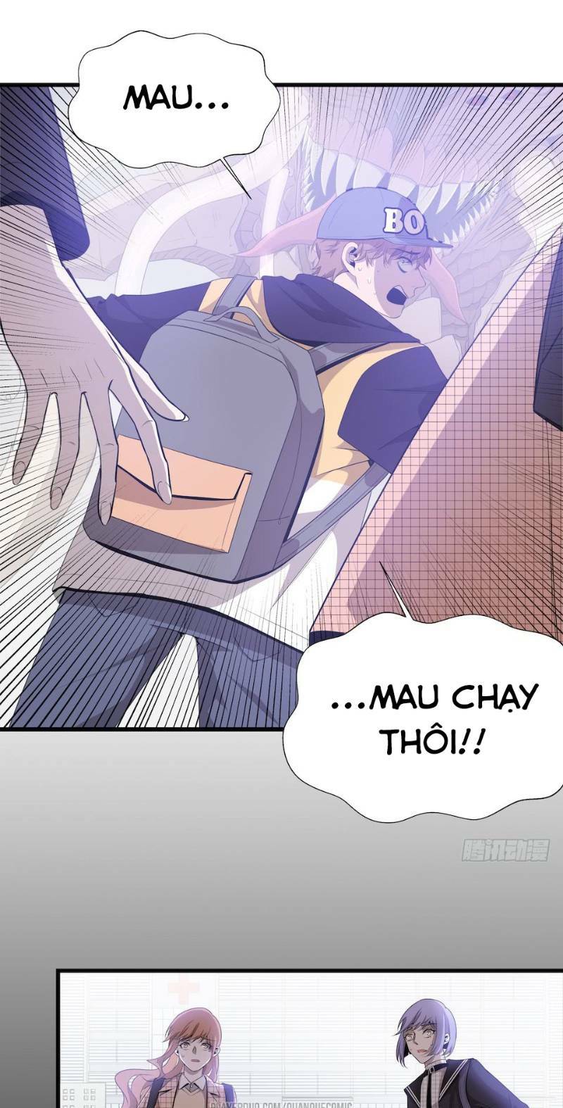 Thát Không Mê Thất: Chapter 36