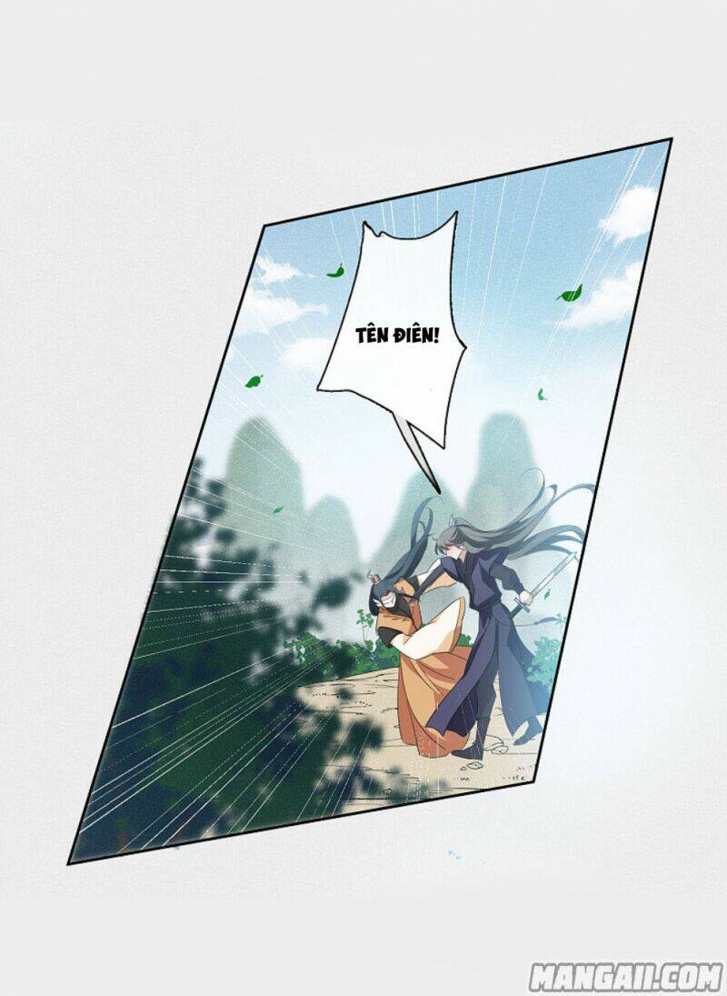 Toàn Cơ Từ: Chapter 65.2