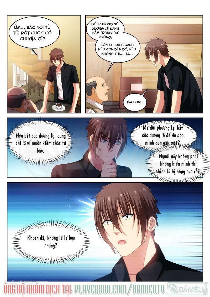 Ngận Thuần Ngận Ái Muội: Chapter 201