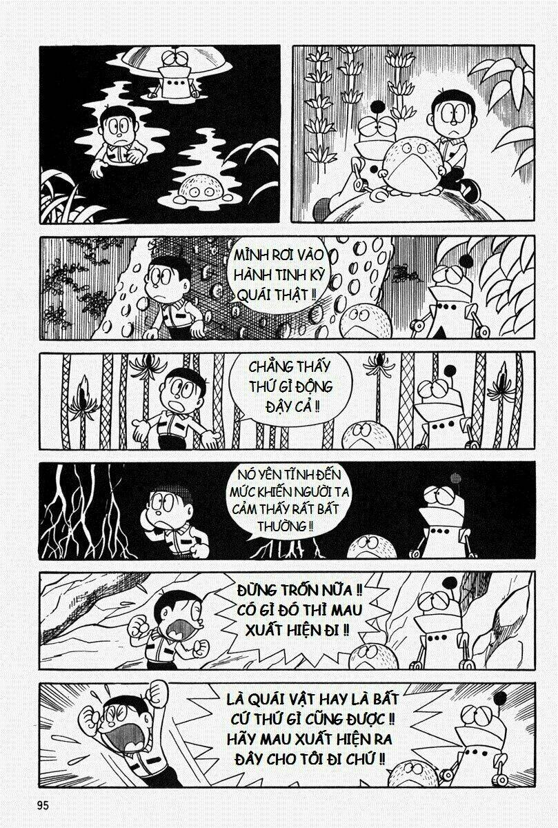 [Remake] Mojako: Chapter 5