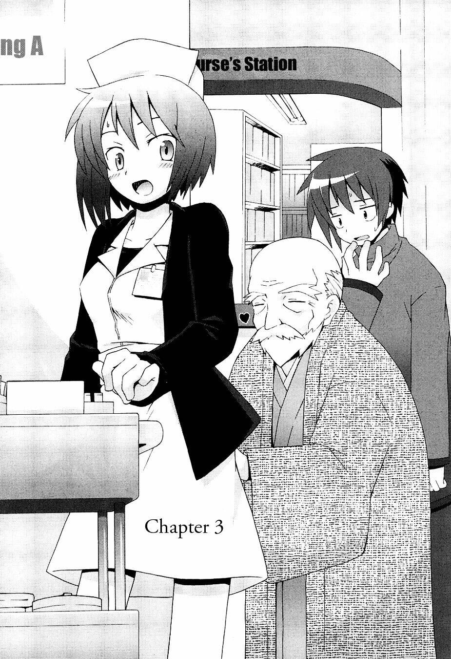 Hantsuki: Chapter 3