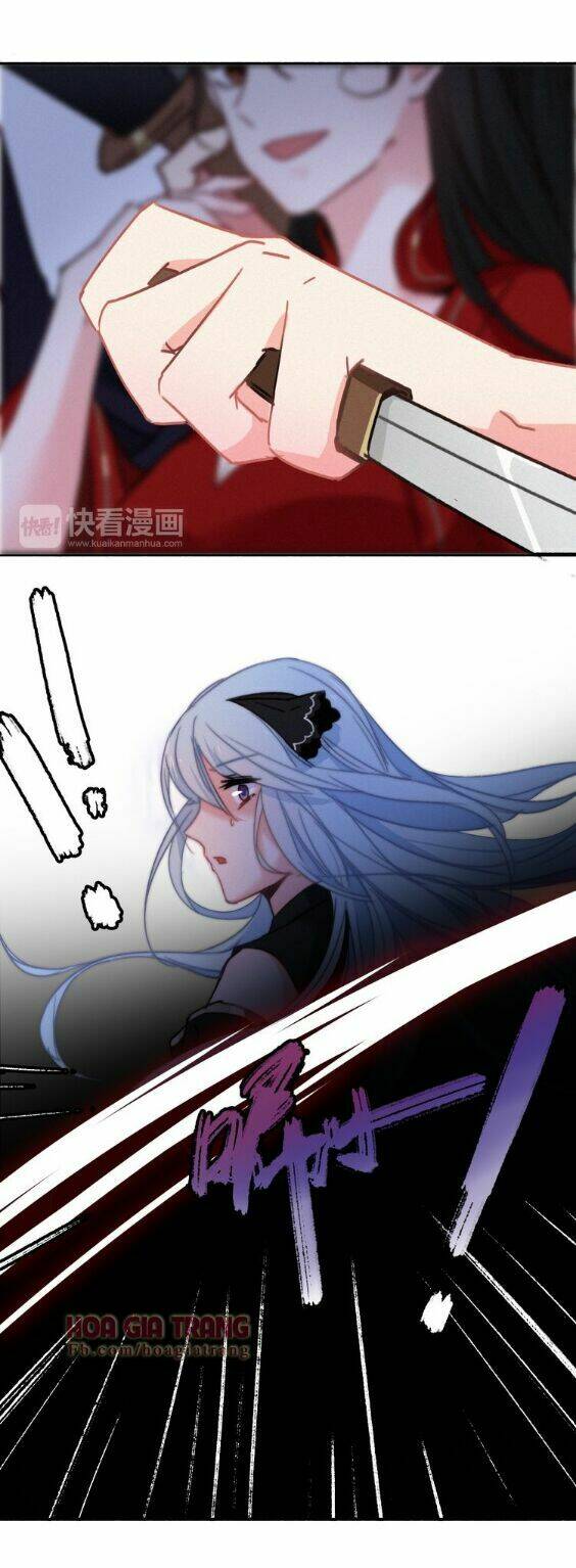 Dữ Tử Thành Thuyết: Chapter 7