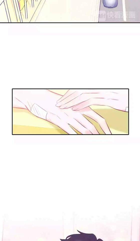 Tinh Diệu Vị Lai: Chapter 8