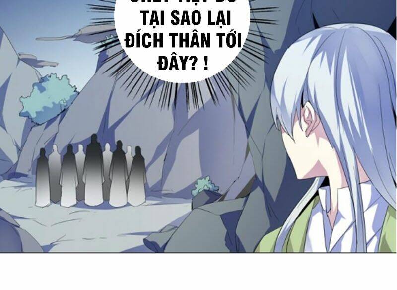Nghịch Thiên Đại Thần: Chapter 35.5