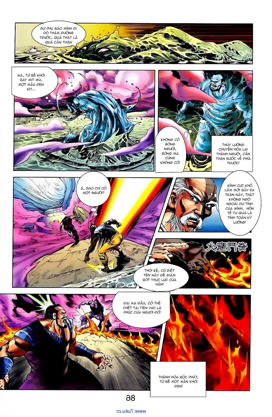 Thiên Tử Truyền Kỳ 1: Chapter 104