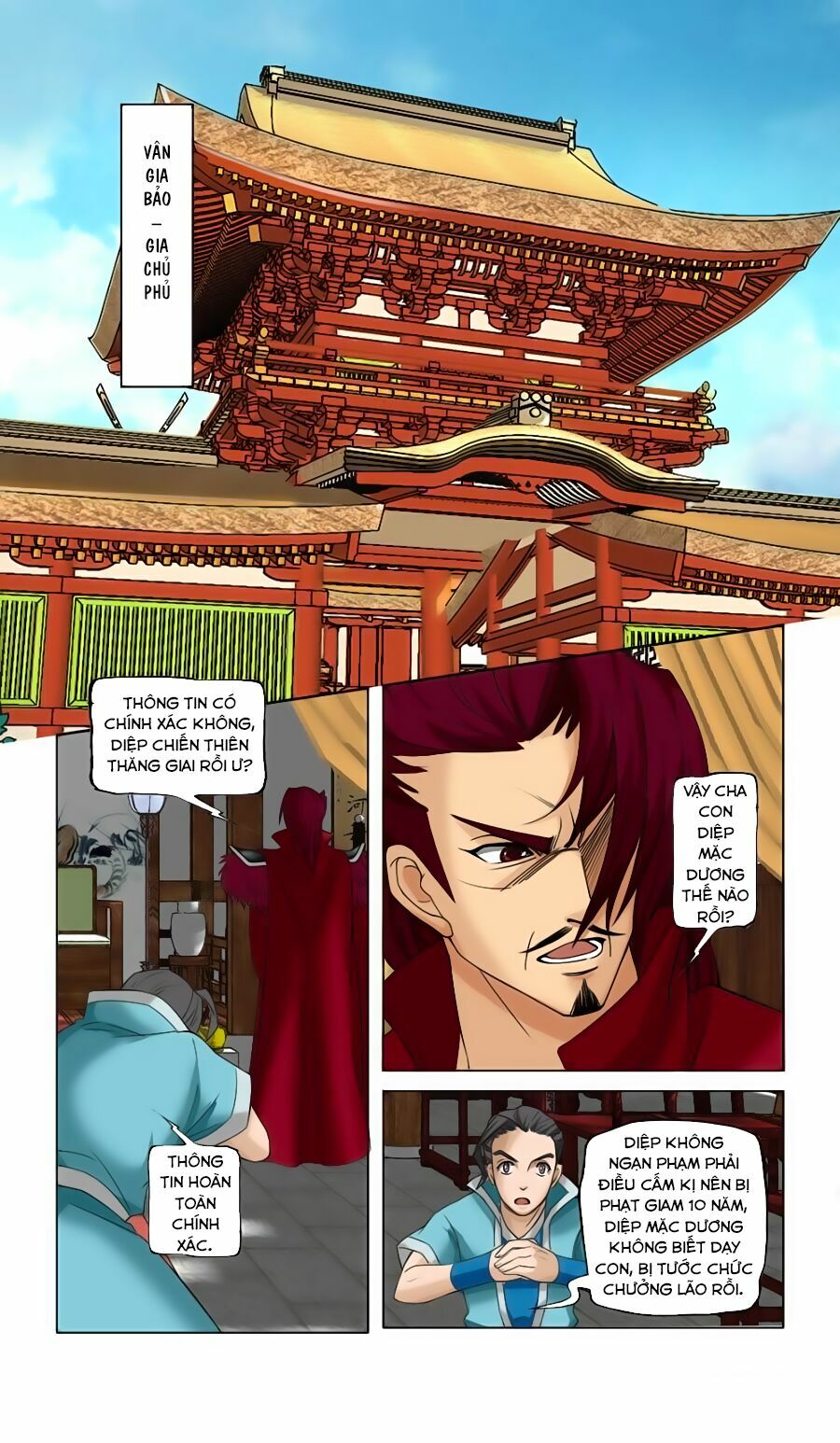 Cửu Tinh Thiên Thần Quyết: Chapter 11