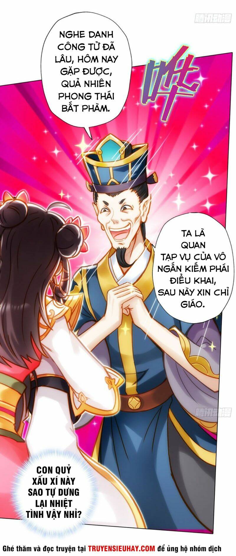 Bất Hủ Phàm Nhân: Chapter 24