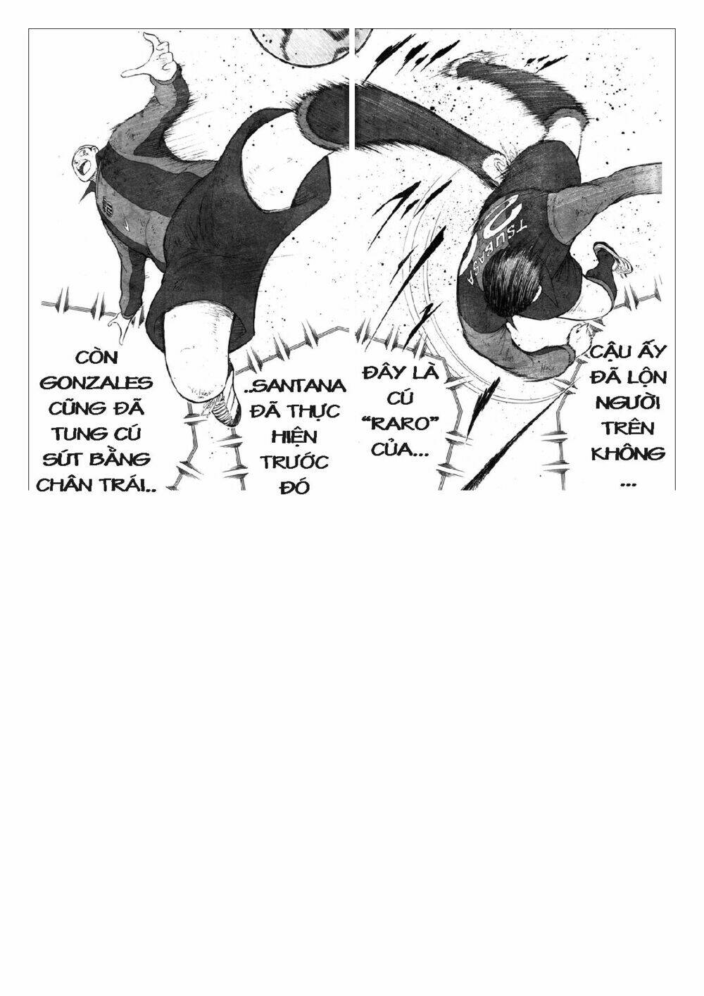Captain Tsubasa: Golden 23: Chapter 66